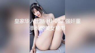 探花小黑鸭开盲盒小卡片约炮个身材不错的外卖鸡上门服务