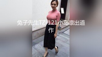 黑丝伪娘 震动力太强了不到一分钟就射了 把没用的小鸡巴压入身体不再为短小而自卑兴奋的和女生说你有一个0长度的小鸡巴