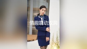 推荐高颜值二次元嫩妹【九言】金主定制版，居家自慰，假鸡巴插穴，真实自拍无滤镜 (2)