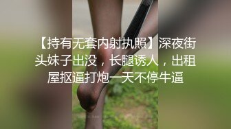 STP30389 國產AV 精東影業 JD135 男寵服侍剛下班的老婆大人 羽芮(壞壞 林沁兒 芳情) VIP0600