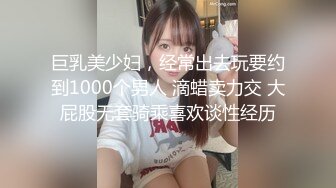 GS自购-售价16【 KFC 】吊带裙靓女和男友逛街。长相甜美黑色骚内气质好