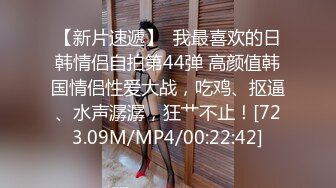 推特57万粉网红女神 一只云烧Buckycloud 最新OF订阅福利 (2)