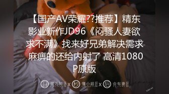 STP25490 国产小妹被老外干了，全程露脸伺候老外大鸡巴口交，无毛白虎逼真是欠操还很骚，让小哥无套蹂躏射在肚子上