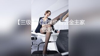 金发辩子女神女仆裙院子里脱下内裤尿尿，掏出奶子给你看，厕所脱光光