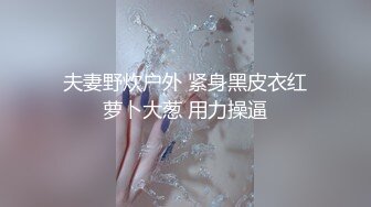 骚熟观音坐莲系列