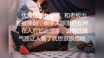 【新片速遞】  商场女厕全景偷拍连衣裙美女❤️阴毛杂乱的小肥鲍鱼