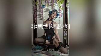 欧美重口女同.TeachMeFisting.2016年1080P合集【39V】  (78)