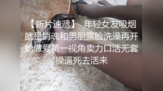 黑套鸡巴操骚妻，短而精～尖尖时刻