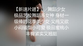 专业热舞女神回归【一个甜妹罢了】 各种热舞激情大跳骚舞【70v】 (56)