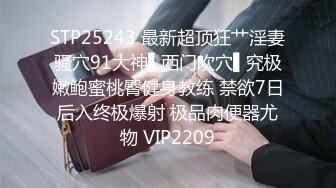 知名国人博主妮可 NICOLOVE 2023最新福利6