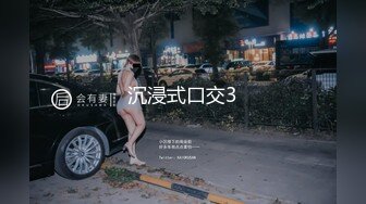 【新片速遞】 ✿榨汁尤物✿ 凹凸有致美妙身材女友▌小鹿酱 ▌看着镜中自己被深深后入 好淫荡羞耻又快活 坚持不住了肉棒