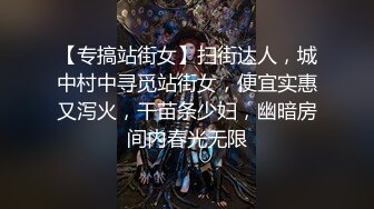 做完以后拉着不让我回家