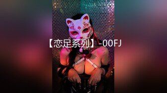 【最新流出SWAG原版】最新秘密性爱企划《情侣拆散计划》随机找情侣假借考验名义勾引男方