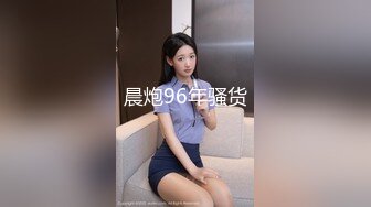 情趣酒店高中生嫩妹床上纏綿 後入暴操黑絲美腿嫩妹 極品美背黑絲翹臀 新年巨獻