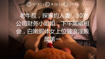 NicoLove 的 2023 年圣诞特辑 -