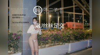 【性爱淫妻绿帽狂人】顶级网红『蜂蜜醉』双性恋+淫妻女女+多男多女+群交乱操+人体盛宴 第二季 (3)