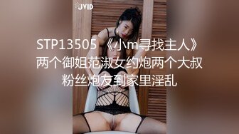   极品身材的小少妇白虎小穴粉嫩多汁，让小哥在床上无套爆草抽插，浪荡呻吟给狼友看特写