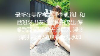 ?果冻传媒? 91JCM002 半夜在兄弟家操他女友▌白允儿▌粗大肉棒就是让女人着谜 软糯白虎被肏的好爽 狂射不止