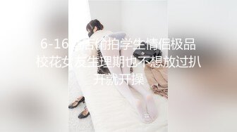  小混混KTV强行侵犯漂亮的美女大学生