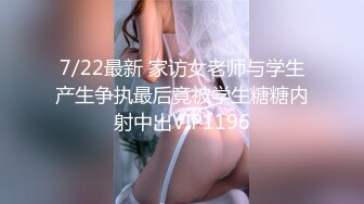 这是不是你们找了很久的巨乳母狗，深喉露脸后入内射（完整版简芥）