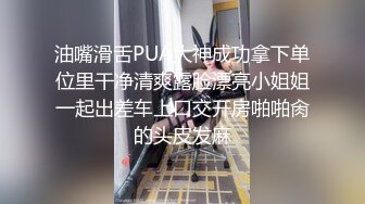 台湾情侣自拍??我那爱露出的骚老婆