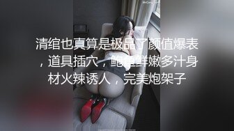 蓝色长裙网红脸外围妹 揉捏奶子撩起裙子扣穴  埋头深喉抗腿猛操