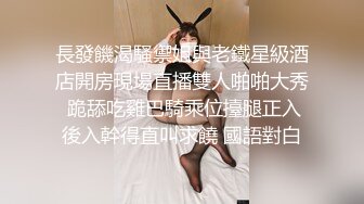 继续跟少妇厮混晨练后入