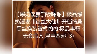 杭州00年小母狗，有情侣交换的滴滴