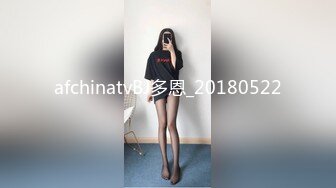 西安骨感女友极品后入，可约