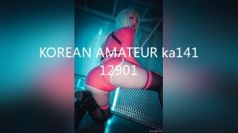 Onlyfans纹身熟女Snowwhitesfairytales合集【198V】 (57)