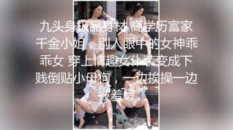   年少不知阿姨好_啪啪第二场，极品少妇，大长腿，小樱桃美乳精彩