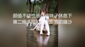 白嫩老婆想3p，评论区挑一个幸运单男