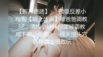  剧情演绎制服女技师按摩勾搭谈价钱开操，对白全套苗条身材大长腿，翘起双腿露肥逼