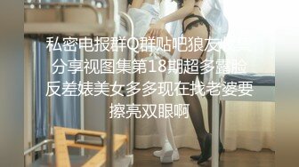 ❤️91合集小汇总❤️第三部分【926V】 (206)