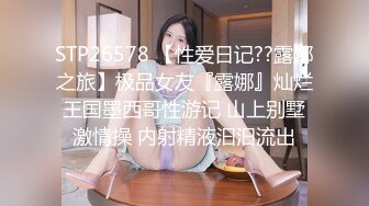 办公楼女厕全景偷拍多位美女职员嘘嘘 各种肥美的鲍鱼完美呈现 (2)