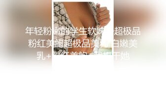 2/6最新 美女主播丑曦最新福利小视频露脸椅子上自摸VIP1196