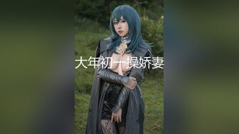 爱豆传媒IDG5471网红女主播线上装清纯线下变淫女