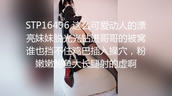 老婆的骚逼和大奶子