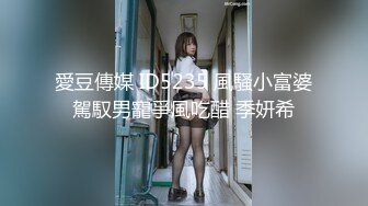 【新片速遞】  良家人妻发骚了，【推油少年】，老公孩子不在家，找异性按摩，逼里很快就湿了，真刺激