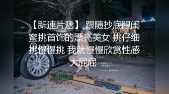 [2DF2] 初为人妻小悠欲火焚身和老公啪啪 爆操内射粉穴 高清1080p原版首发 - [BT种子]