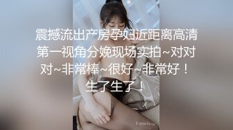 ★☆【极品御姐完美露脸】★☆超淫丝袜母狗『小语』新版私拍爆裂黑丝各种爆操骚逼高潮 (25)