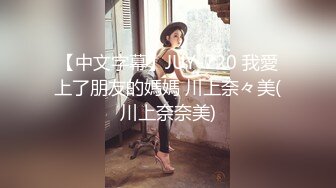 这熟女阿姨真漂亮