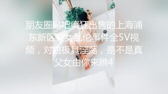 【自整理】有钱人家的大小姐开车发骚不小心撞到帅哥，决定用深喉和小穴来弥补他！Maryana Rose最新大合集【45V】  (36)