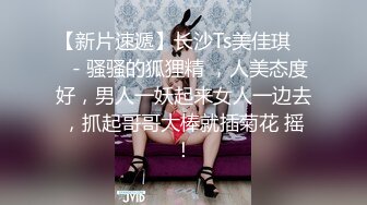 ⚡反差萝莉萌妹⚡极品呆萌美少女【呆呆酱】超极品身材白虎嫩穴又粉又嫩又紧 诱人小白兔晃动惹人眼 做爸爸的小母狗