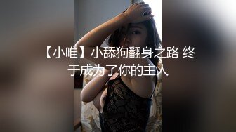 毛衣女神 白丝真空出街 进酒店等不及挨操