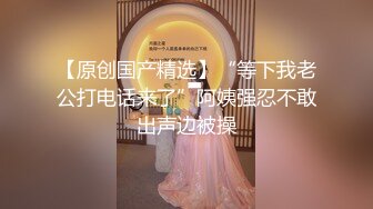 【新片速遞】 胸无大志但是有大奶啊，全程露脸小少妇激情大秀，风骚的大奶子揉捏玩弄，听狼友指挥展示逼逼特写精彩刺激[1.08G/MP4/02:10:21]