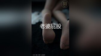 STP32067 起点传媒 性视界传媒 XSJKY095 厕所里强上我的美女主管 凌萱