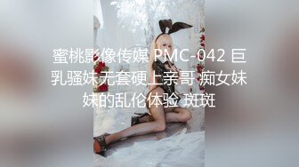 大陸AV劇作：酒吧艷遇苗條美女竟是女友姐姐 白皙人妻趁老公出差與中文老師在家打炮 720p