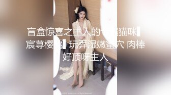 丰满大奶人妻 极品微胖身材性感值拉满 被土豪当母狗一样玩弄用力爆操