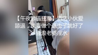 Al&mdash;白石麻衣 各种道具满足